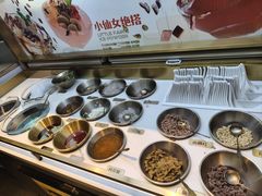 -探鱼·鲜青椒爽麻烤鱼(领展购物广场店)
