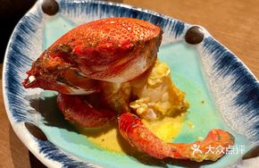 Thai Royal Curry Tiger Crab