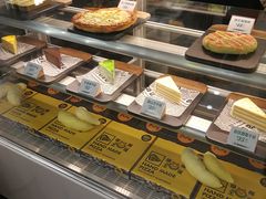 -猫王榴莲世家(三里屯SOHO商场店)