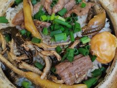 -关氏饮食店