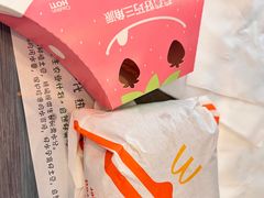 -麦当劳(四川北路店)