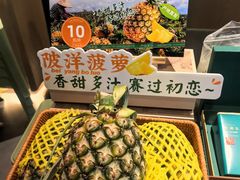 -江南厨子·品苏杭(深圳万象城店)