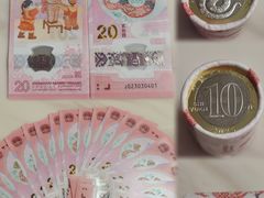 -中国工商银行(甘井子支行营业部)