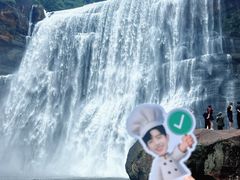 -赤水丹霞旅游区·大瀑布