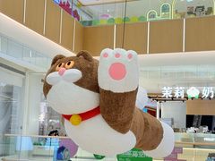 -天河领展广场