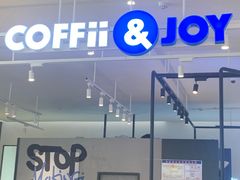 门面-COFFii&JOY(龙江新城市广场店)