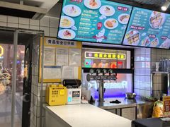 -库滋明·俄罗斯特色美食(中央大街店)