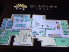 -丽池宫韩式汗蒸会馆(华灯坊店)