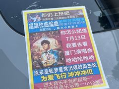 -沙坡尾艺术西区
