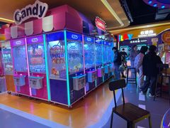 -爱玩嘉年华(江北一店)