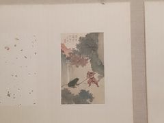 -台北故宫博物院