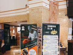 -马迭尔西餐厅(中央大街店)