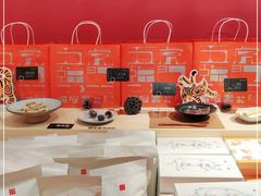-阮大兴糕团(日月光中心店)