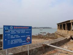 -三娘湾旅游风景区