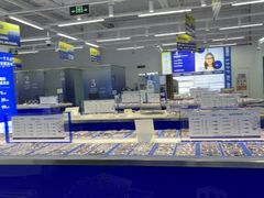-优购镜仓(六角广场店)
