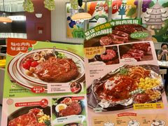 -菲滋意式餐厅(西溪印象城店)