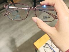 -现代视点眼镜(好第坊店)