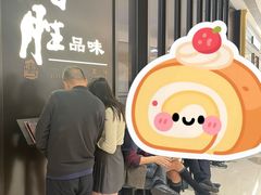 -炳胜品味(深圳湾万象城店)