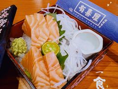 -有喜屋·烧鸟·居酒屋(三钢里店)