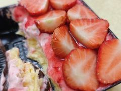 草莓冰激凌盒子-MAKY米旗(三好旗舰店)