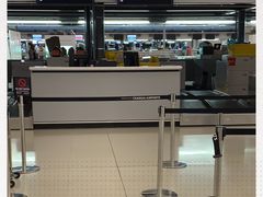 -关西国际机场直营免税店