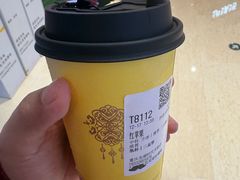-龙湖重庆时代天街