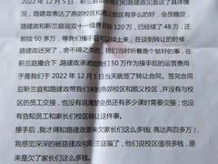 -Isee灰姑娘国际儿童艺术中心(BHGMall店)