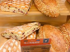 -Olé精品超市(重庆观音桥店)