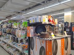 -永辉超市(长江国际店)