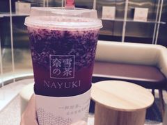 -奈雪的茶(湖滨银泰in77C区PRO店)