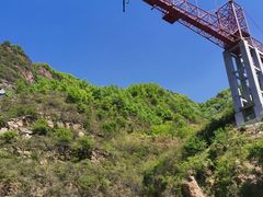 -爱情山风景区