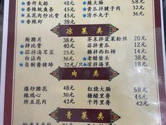 -九龙餐厅(大沽路店)