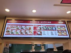 -古城包子(康乐里店)