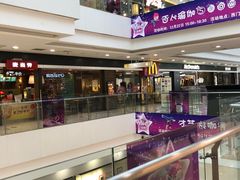 -麦当劳(无锡滨湖万达店)