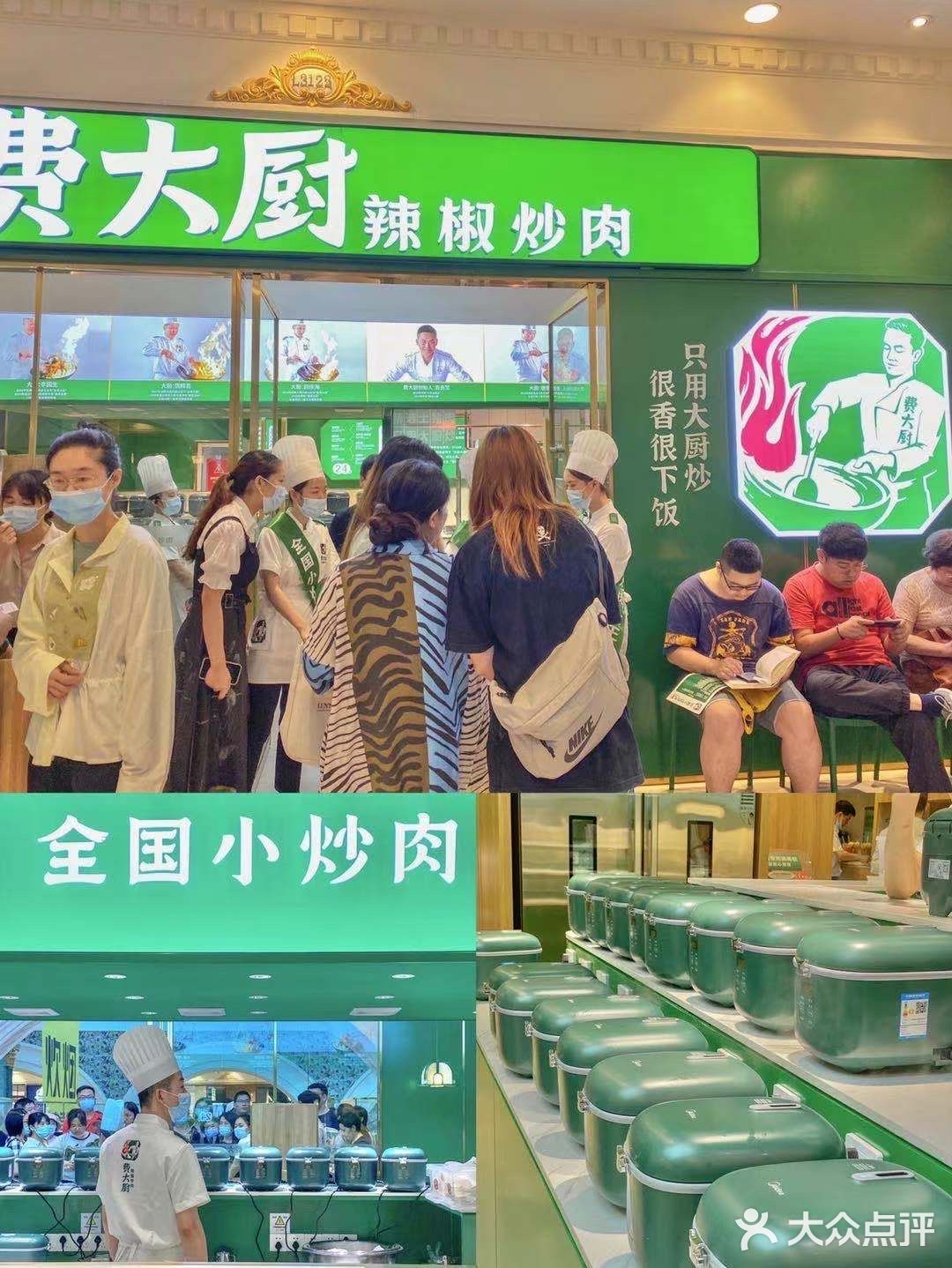 上海新店｜长沙必吃榜🌶️正宗湘菜店！不踩雷 