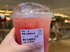 -永旺梦乐城(金银潭店)