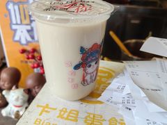 -卞姐蛋饼(陕西南路店)