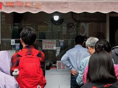-水丰路鸡蛋饼