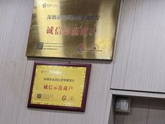 -老明馨潮汕大排档