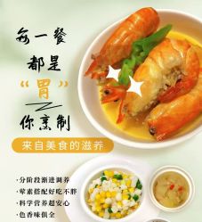 -乐茵敔山湾月子中心(独栋湖景店)