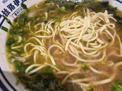 -丝路伊兰·兰州牛肉面(牛街总店)