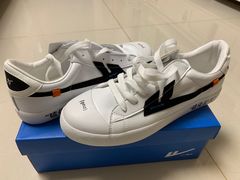 -砂之船奥莱(南京江宁店)
