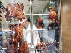 -丽的面家(多宝路店)