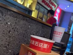-怪噜范·老贵阳街头名小吃(世纪金源旗舰店)