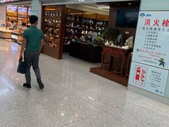 -南昌昌北国际机场