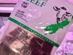 -盒马鲜生(岭南新世界店)