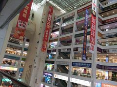 -同至人购物中心(朝阳街店)