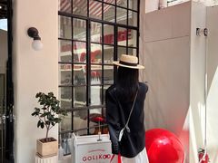 -Golikooo Vintage(中古店)