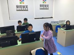 -童程童美·信息学竞赛·乐高机器人编程(长宁来福士校区)