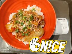 -食其家·牛丼咖喱(冠捷大厦店)